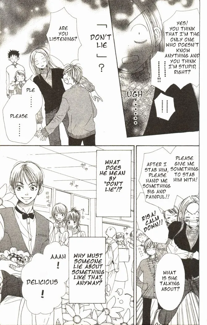 Read Lovely Complex Plus Manga Online