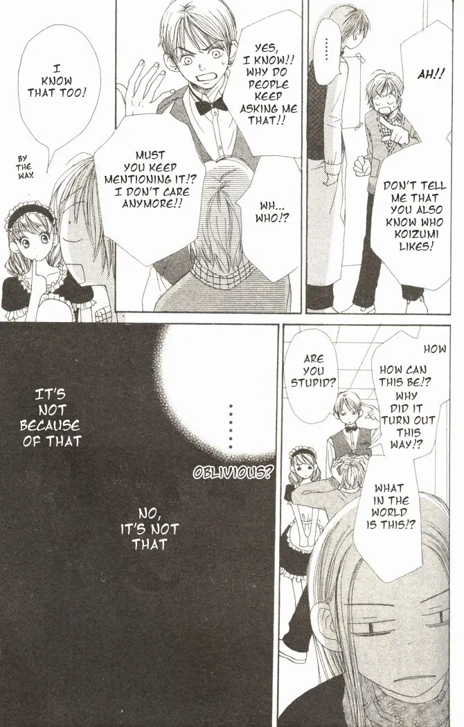 Read Lovely Complex Plus Manga Online