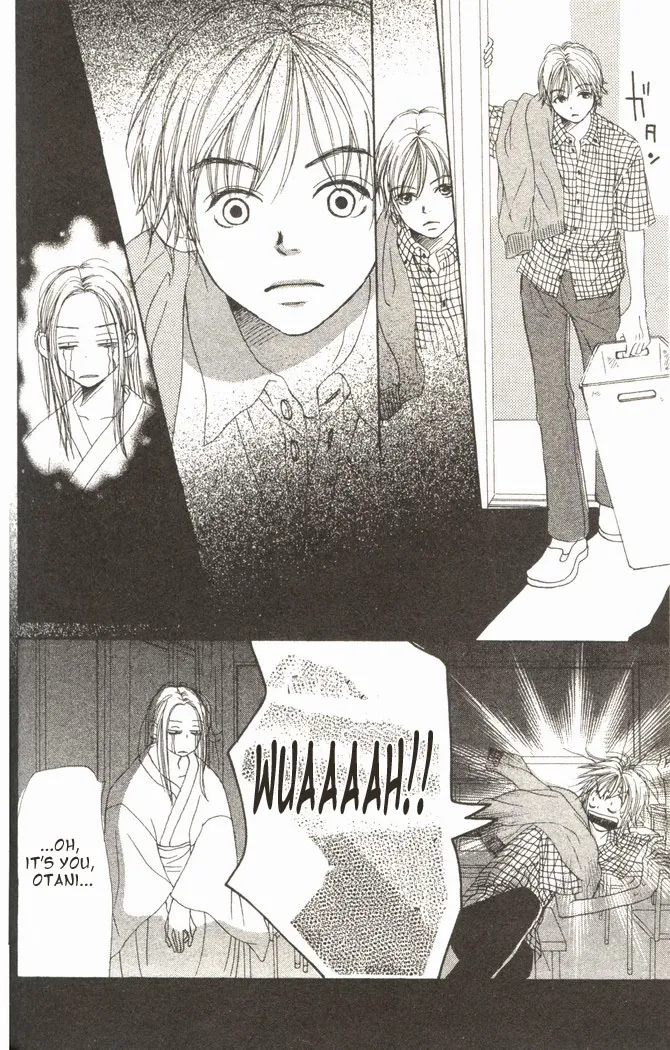 Read Lovely Complex Plus Manga Online