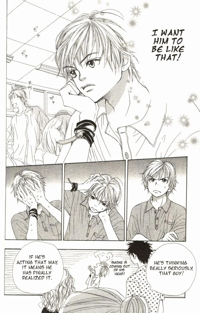 Read Lovely Complex Plus Manga Online