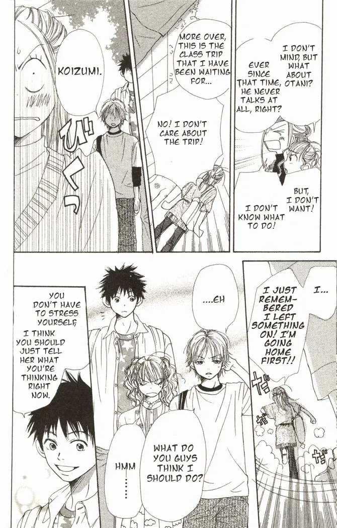 Read Lovely Complex Plus Manga Online