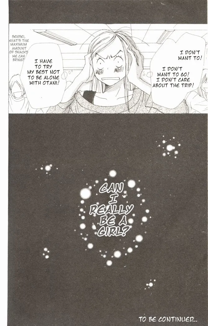 Read Lovely Complex Plus Manga Online