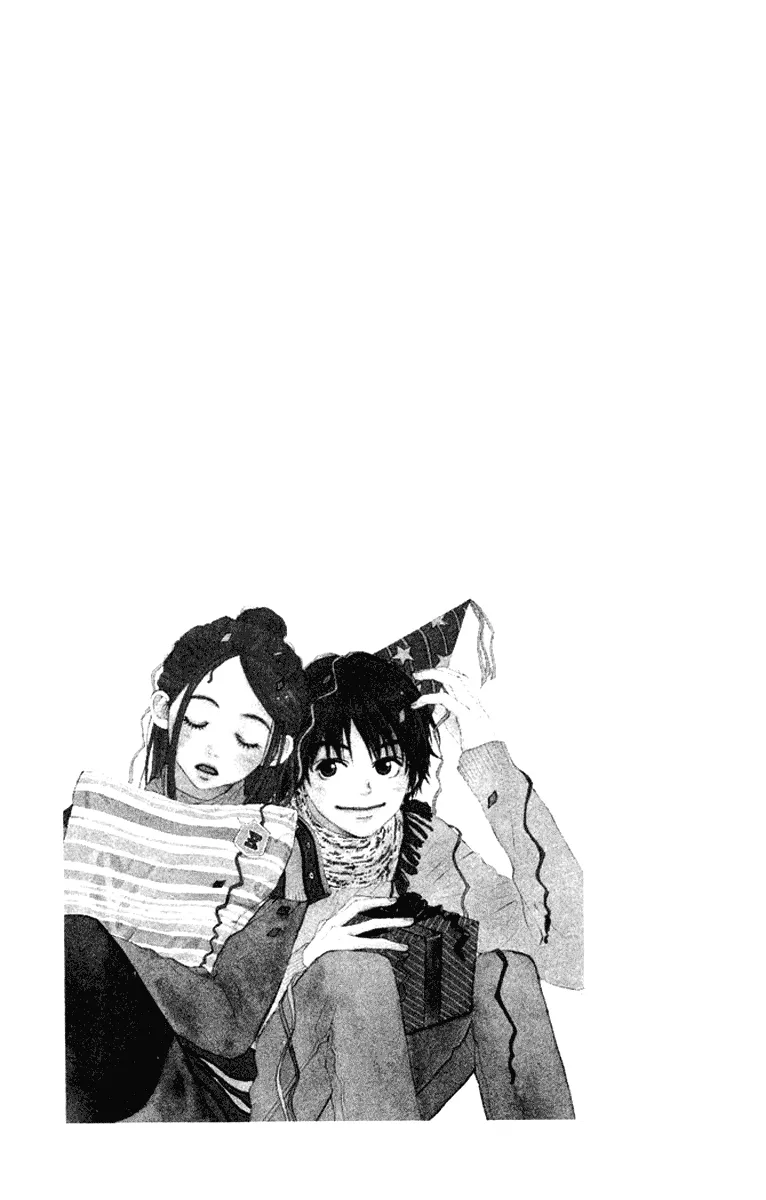 Read Lovely Complex Plus Manga Online