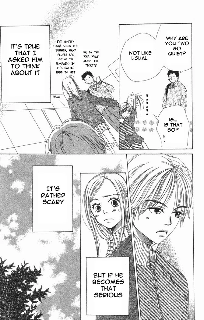Read Lovely Complex Plus Manga Online