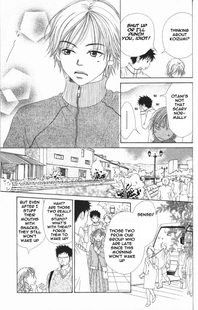 Read Lovely Complex Plus Manga Online