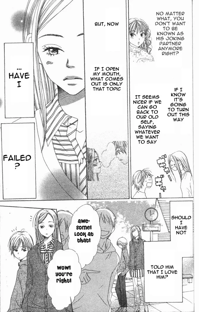 Read Lovely Complex Plus Manga Online