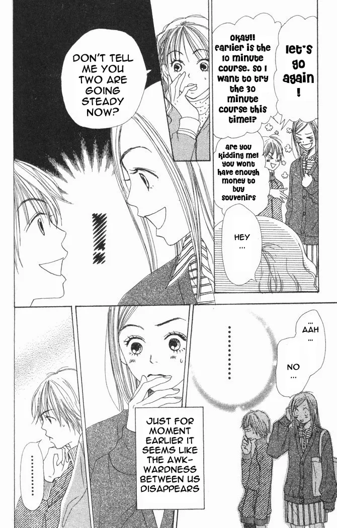 Read Lovely Complex Plus Manga Online