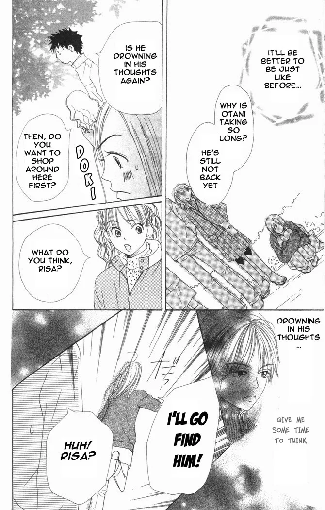 Read Lovely Complex Plus Manga Online