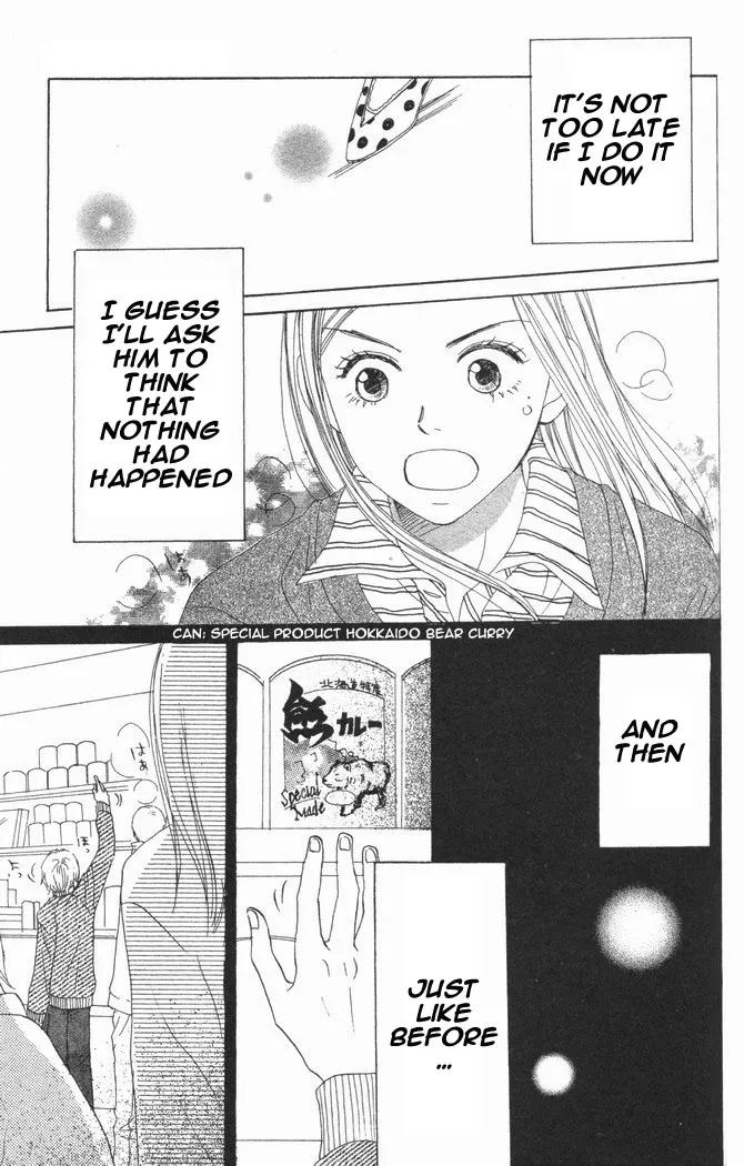 Read Lovely Complex Plus Manga Online