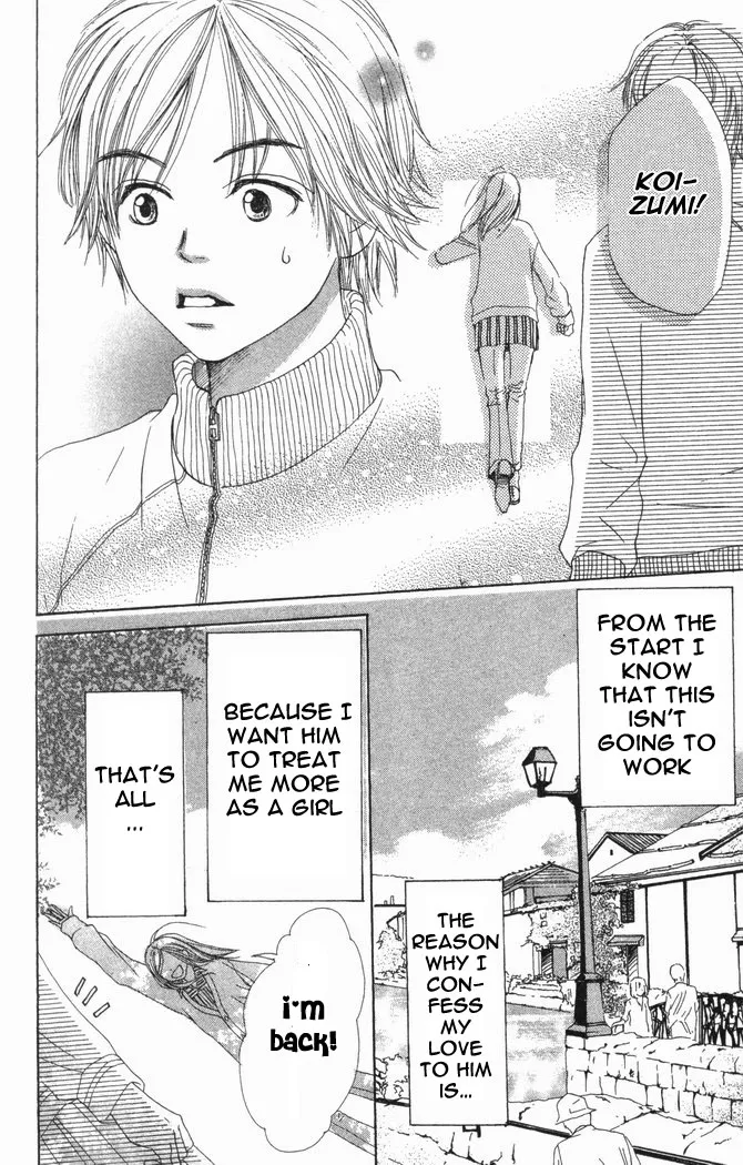 Read Lovely Complex Plus Manga Online