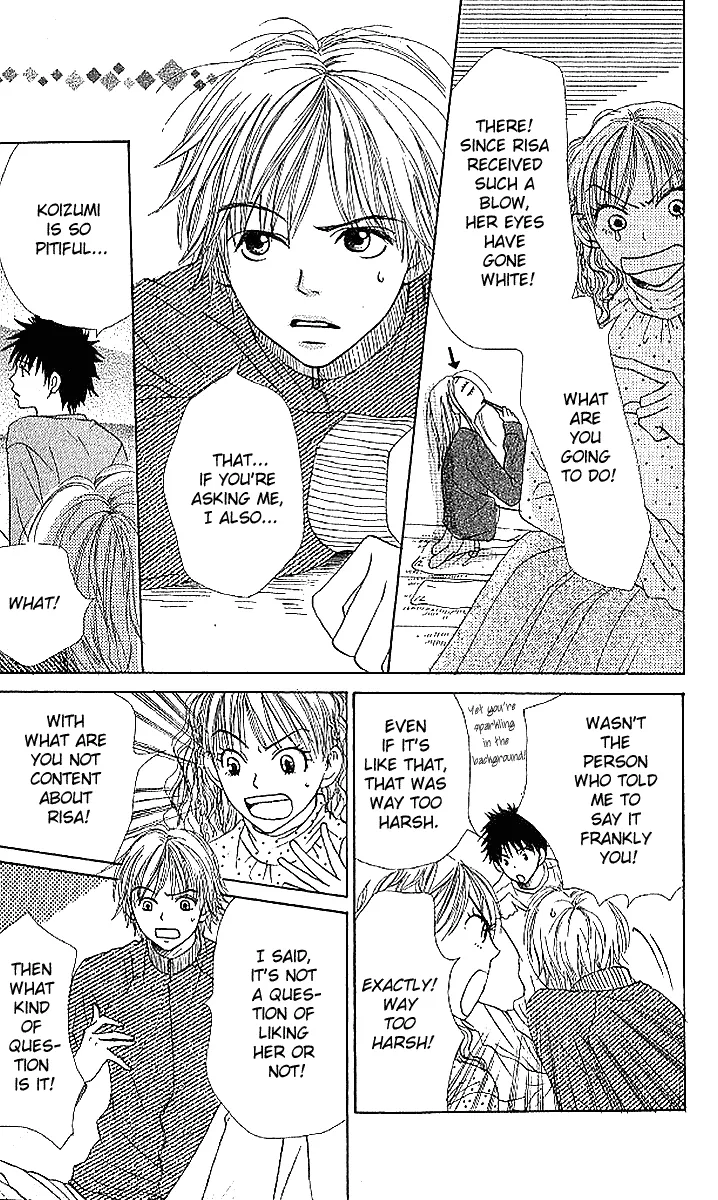 Read Lovely Complex Plus Manga Online