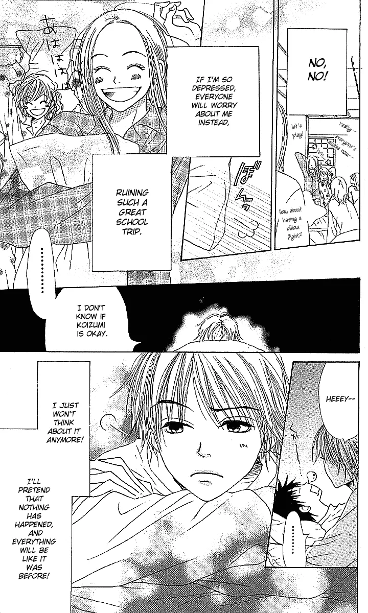 Read Lovely Complex Plus Manga Online