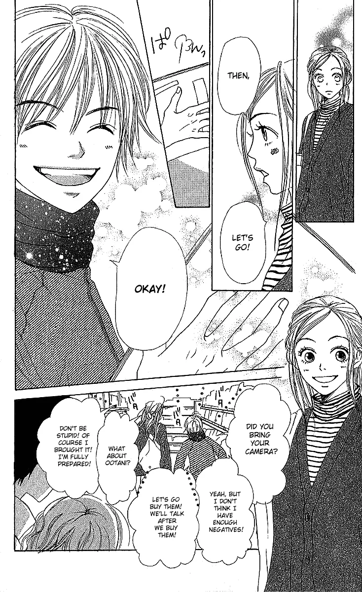 Read Lovely Complex Plus Manga Online