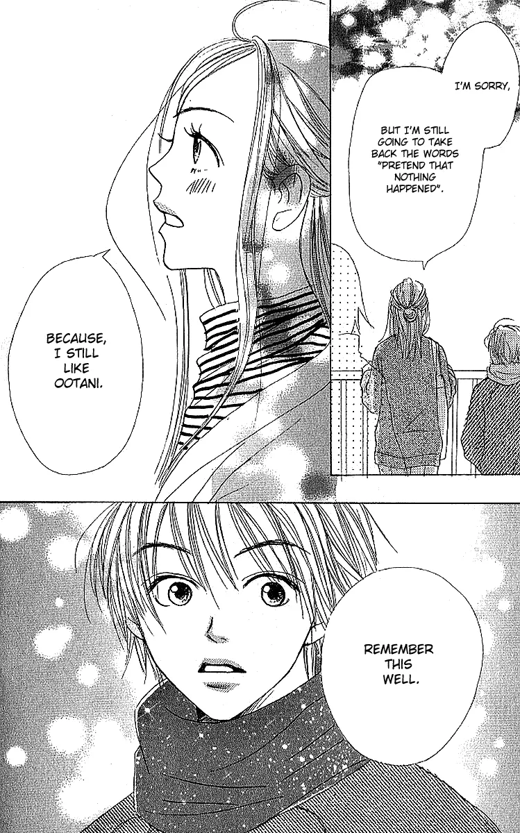Read Lovely Complex Plus Manga Online