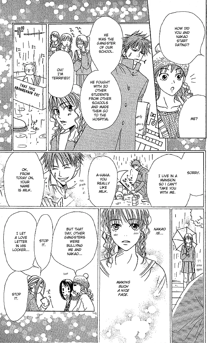 Read Lovely Complex Plus Manga Online