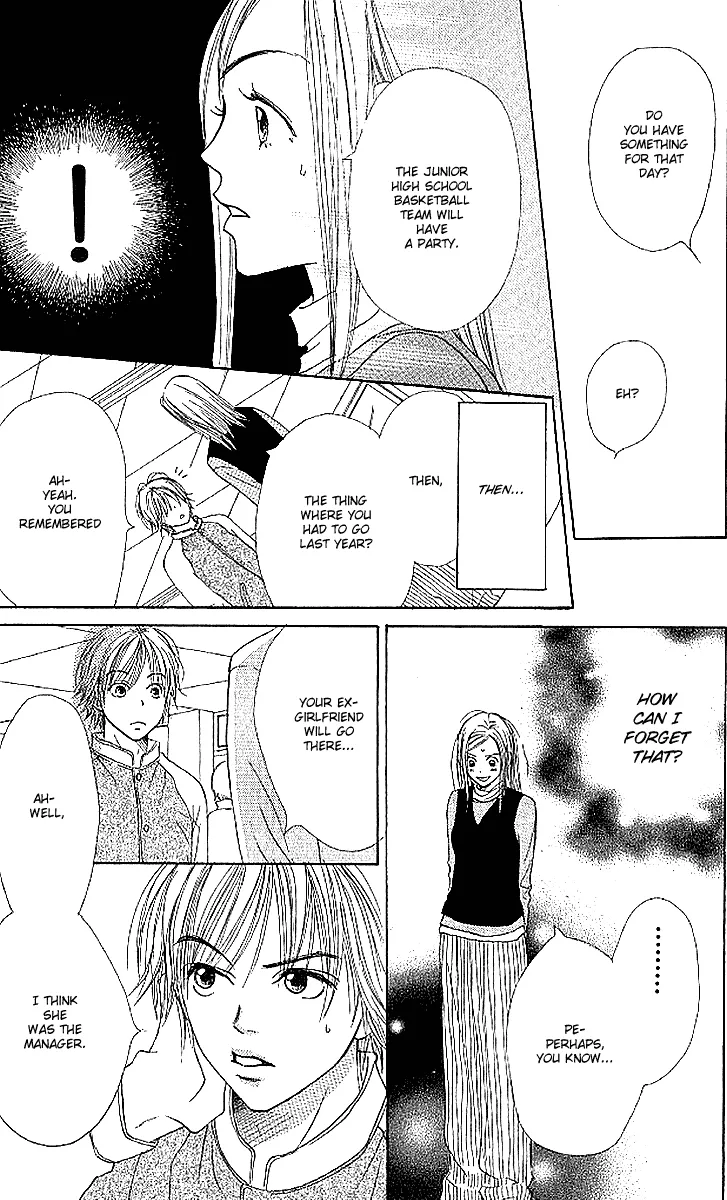 Read Lovely Complex Plus Manga Online