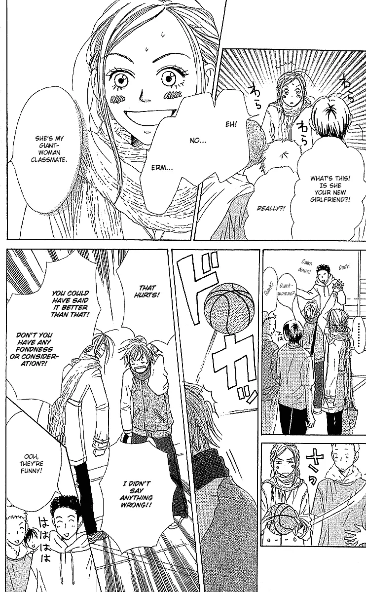 Read Lovely Complex Plus Manga Online