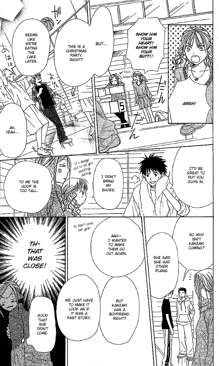 Read Lovely Complex Plus Manga Online