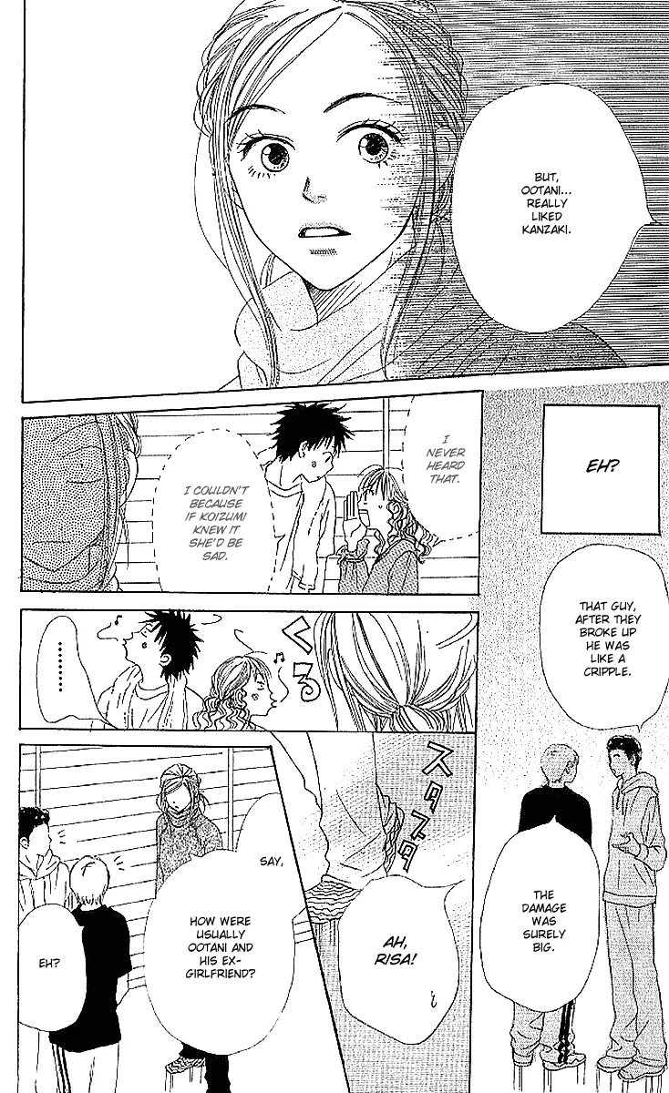 Read Lovely Complex Plus Manga Online