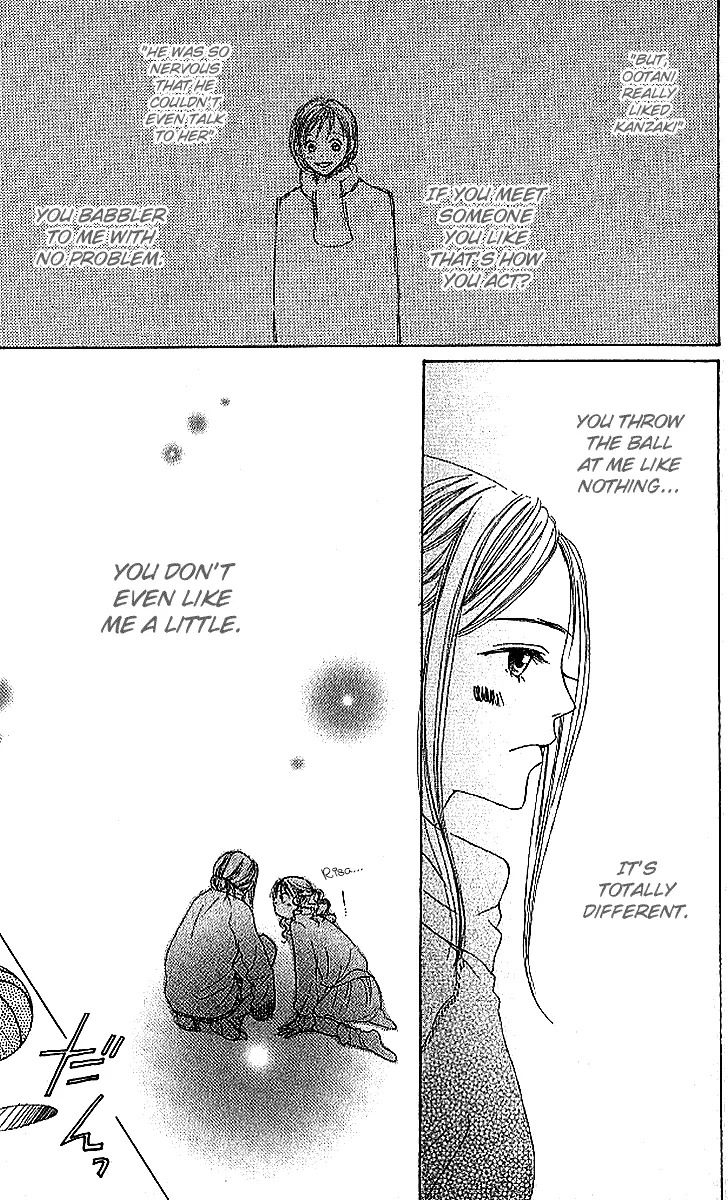 Read Lovely Complex Plus Manga Online
