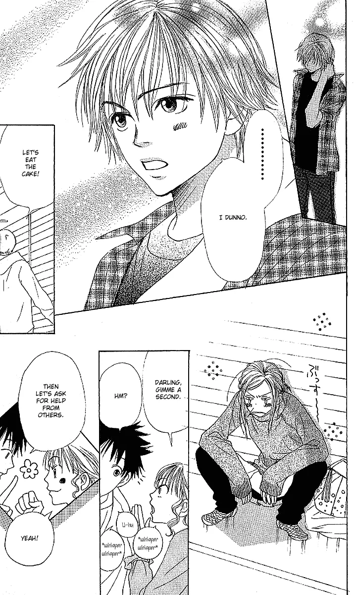 Read Lovely Complex Plus Manga Online