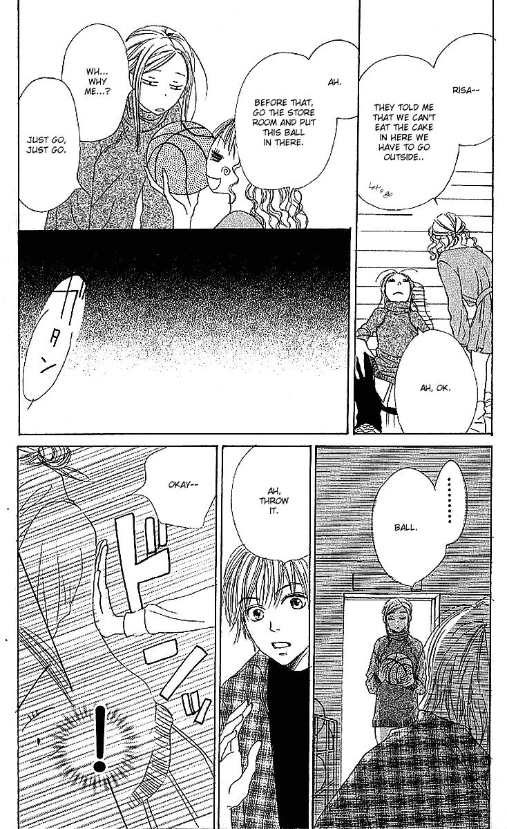 Read Lovely Complex Plus Manga Online