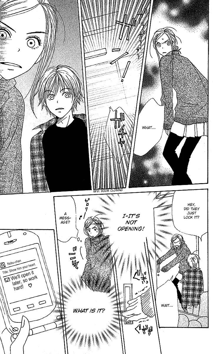 Read Lovely Complex Plus Manga Online