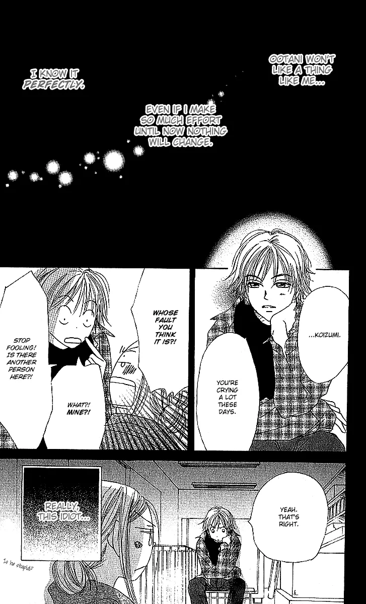 Read Lovely Complex Plus Manga Online