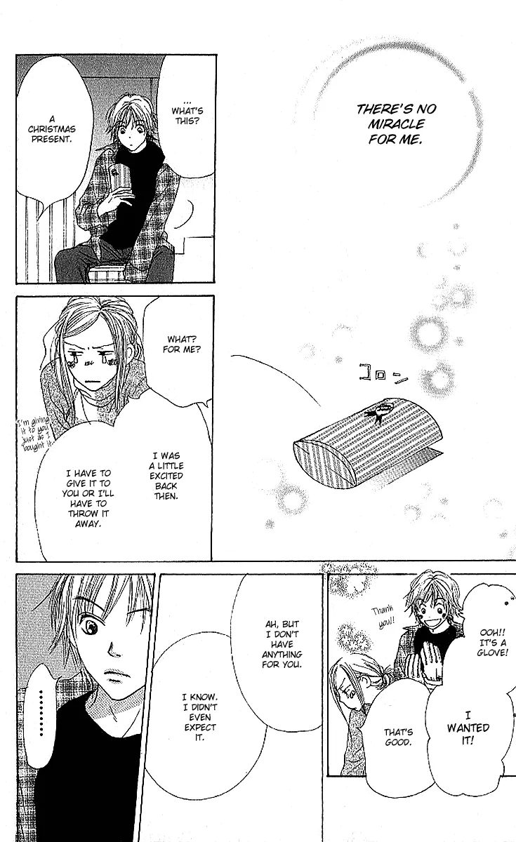 Read Lovely Complex Plus Manga Online
