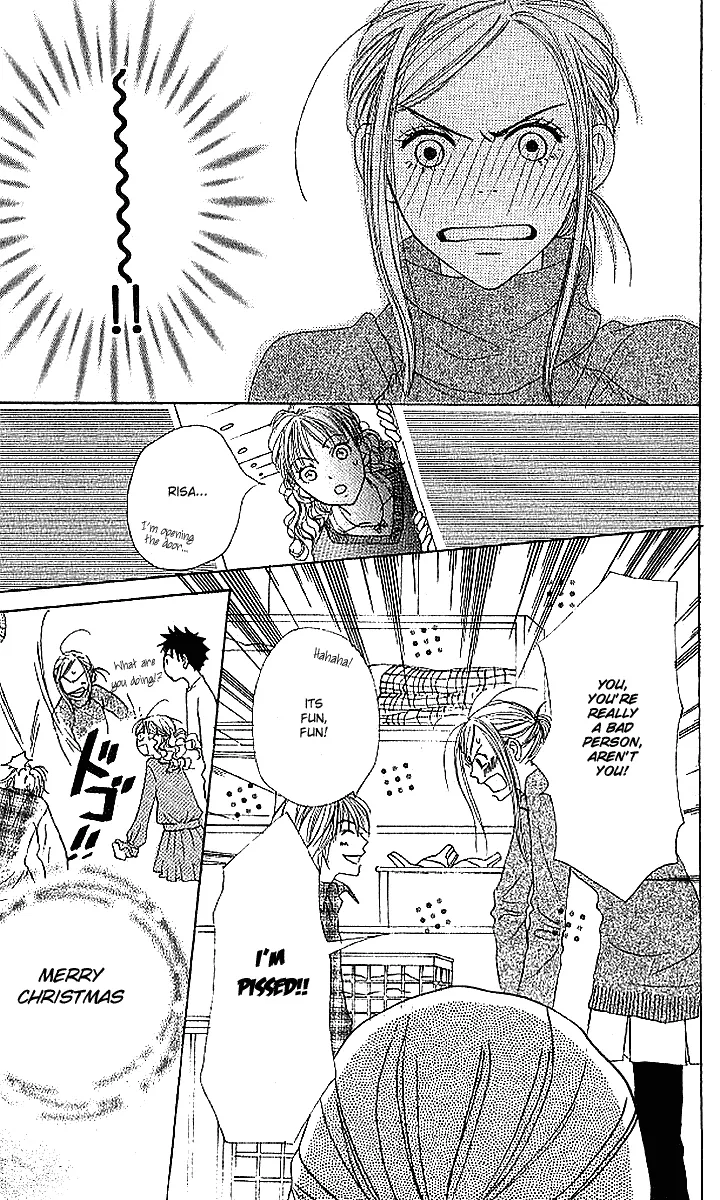 Read Lovely Complex Plus Manga Online