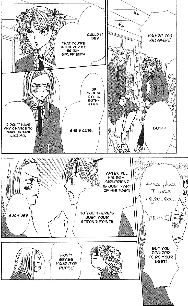 Read Lovely Complex Plus Manga Online