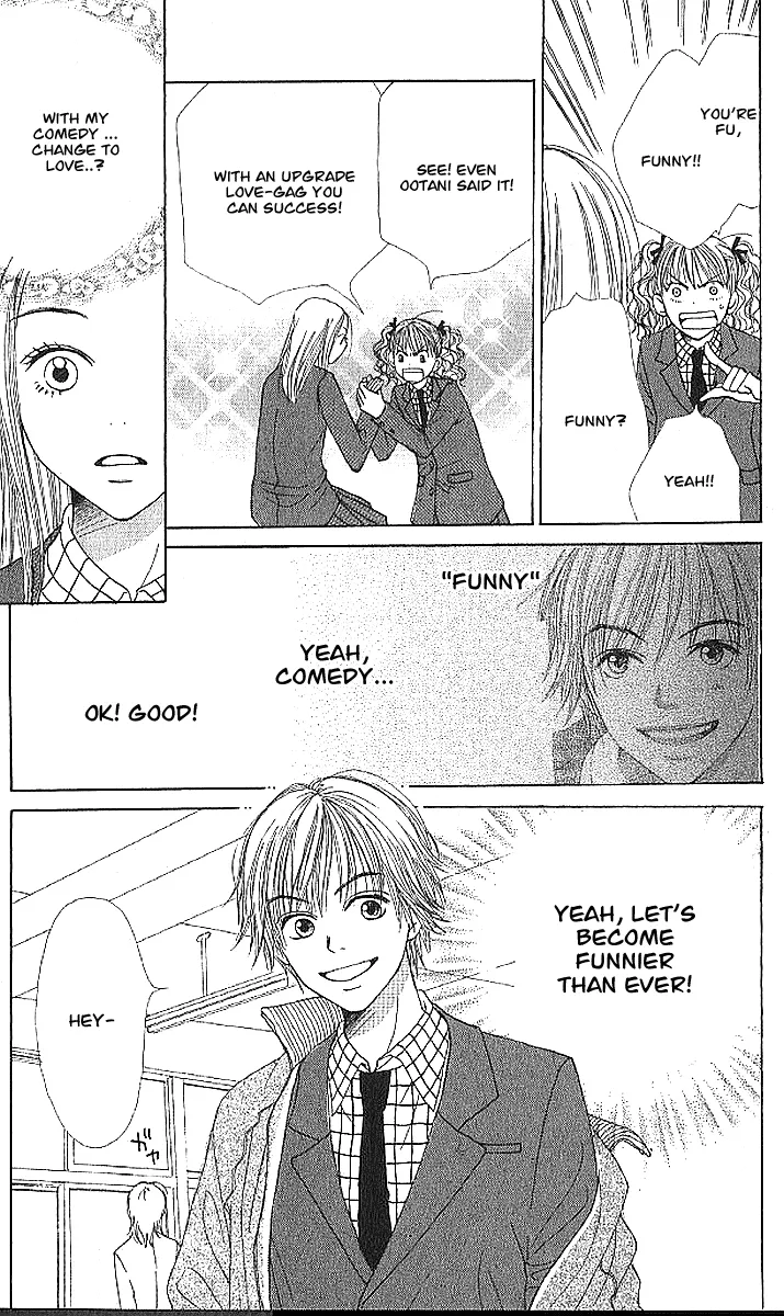 Read Lovely Complex Plus Manga Online