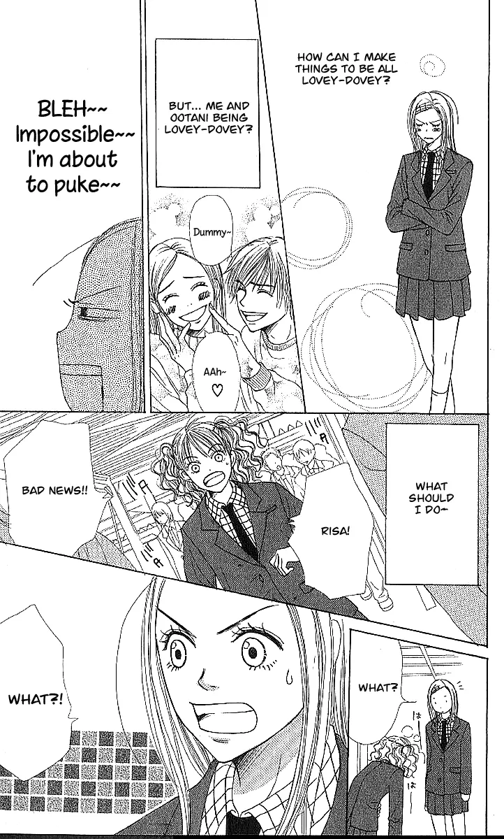 Read Lovely Complex Plus Manga Online