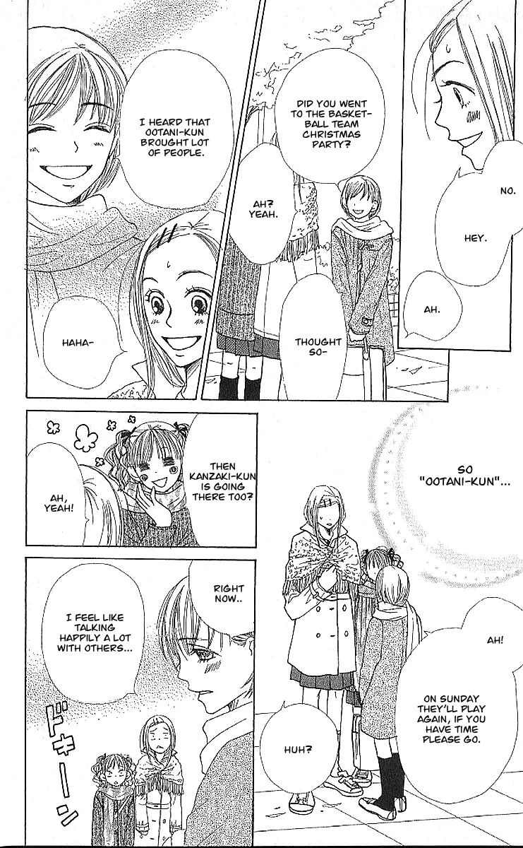 Read Lovely Complex Plus Manga Online
