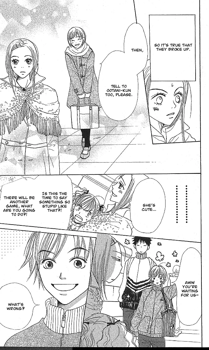 Read Lovely Complex Plus Manga Online