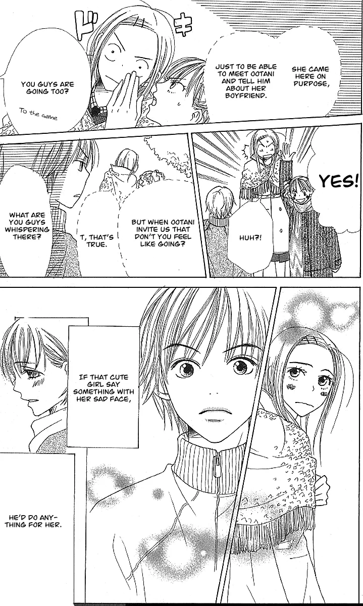 Read Lovely Complex Plus Manga Online