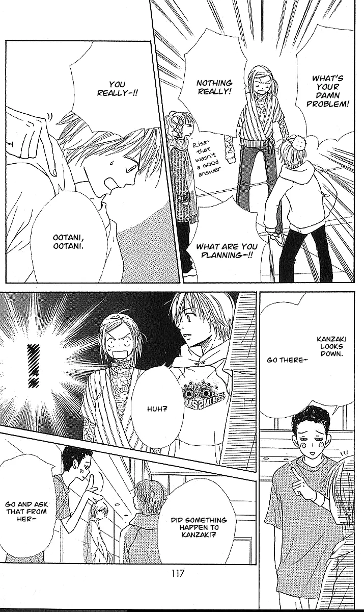 Read Lovely Complex Plus Manga Online