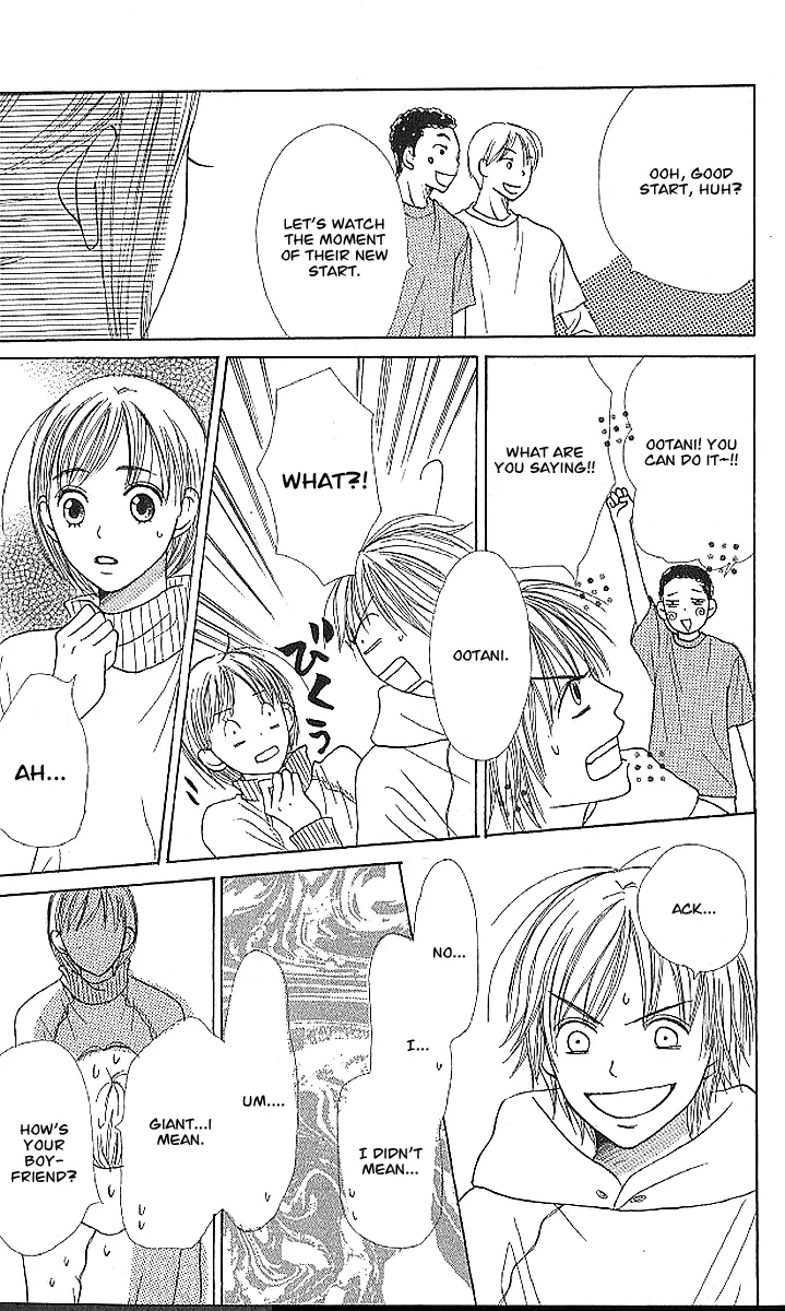 Read Lovely Complex Plus Manga Online
