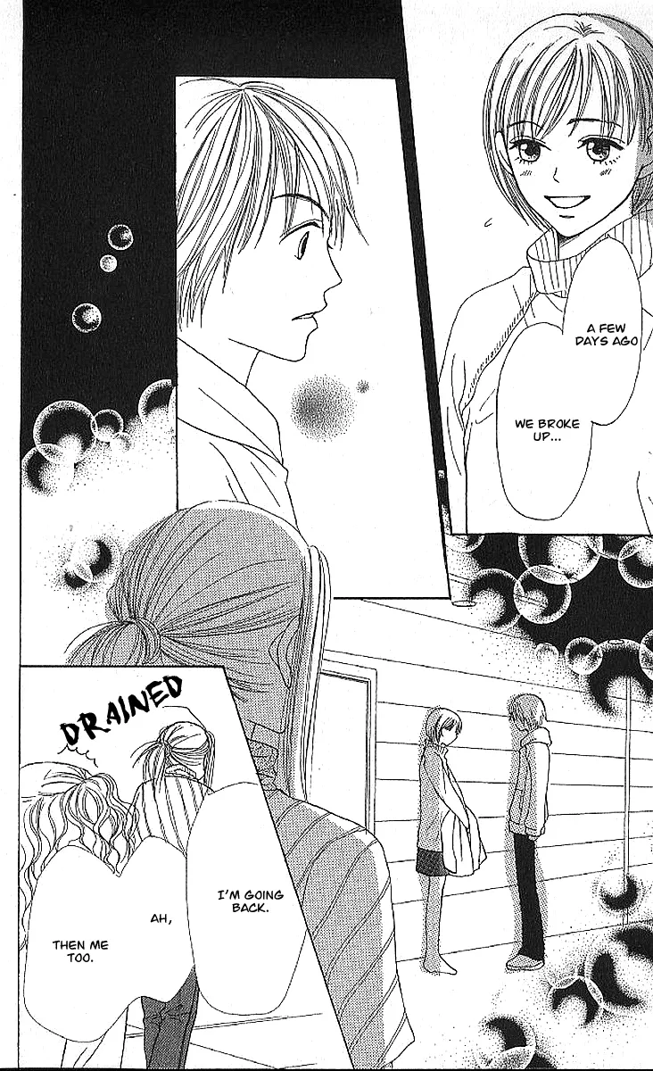 Read Lovely Complex Plus Manga Online