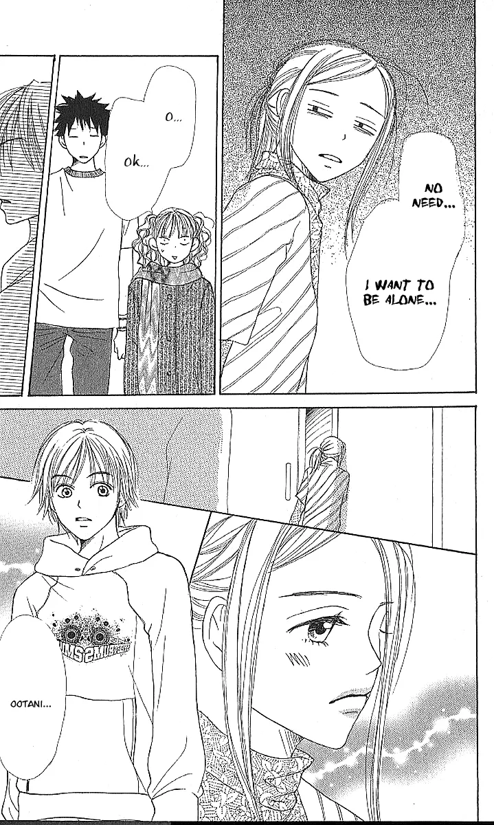 Read Lovely Complex Plus Manga Online