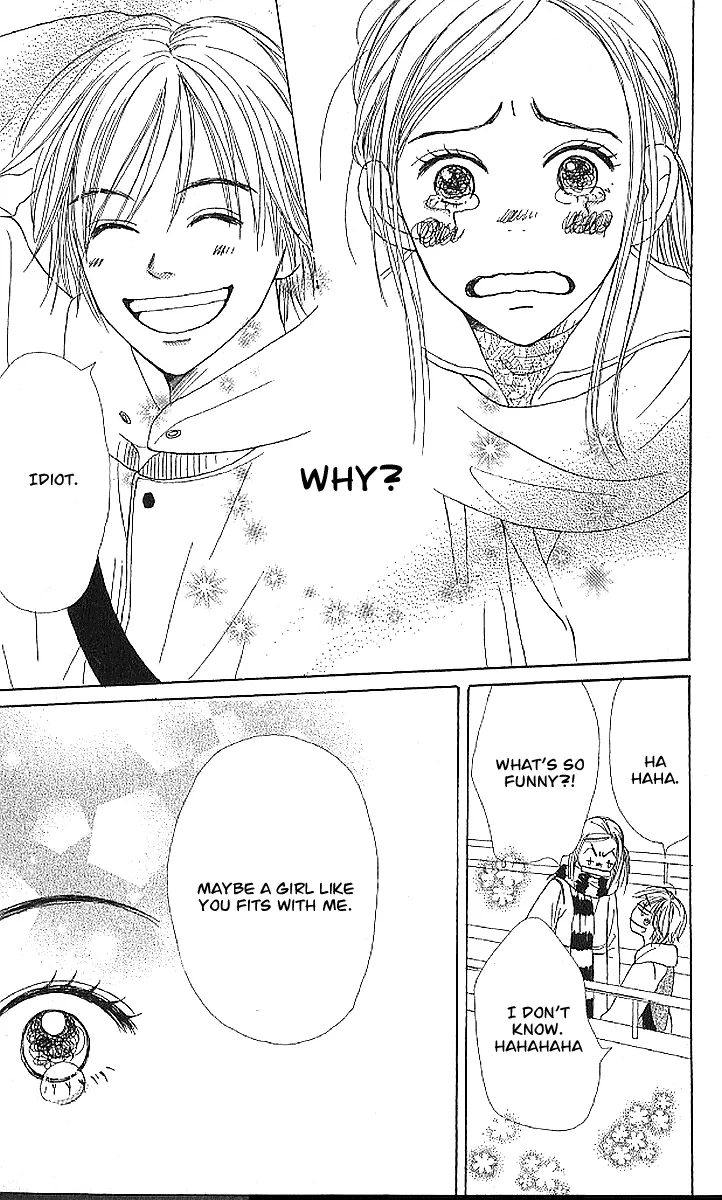 Read Lovely Complex Plus Manga Online