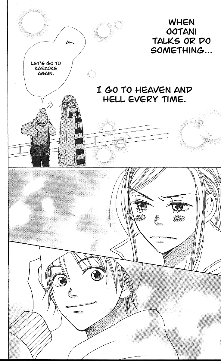 Read Lovely Complex Plus Manga Online