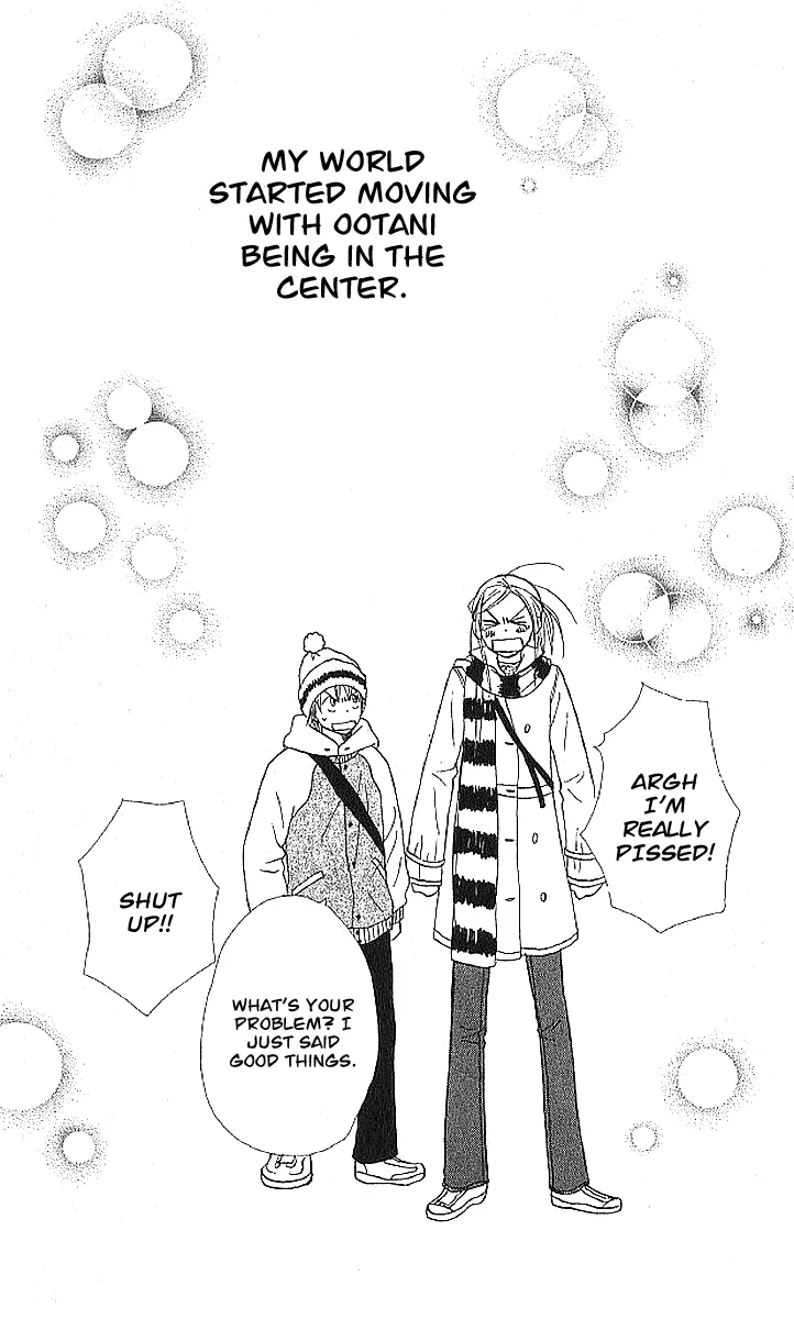 Read Lovely Complex Plus Manga Online