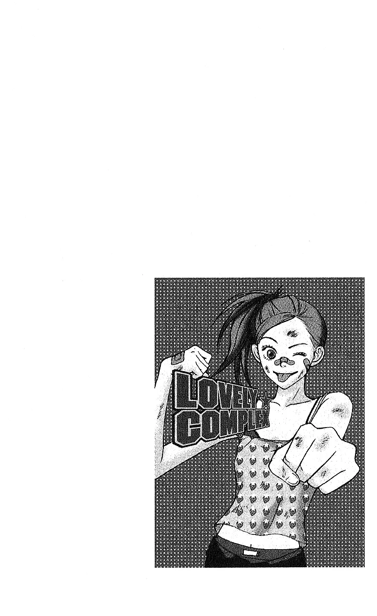 Read Lovely Complex Plus Manga Online