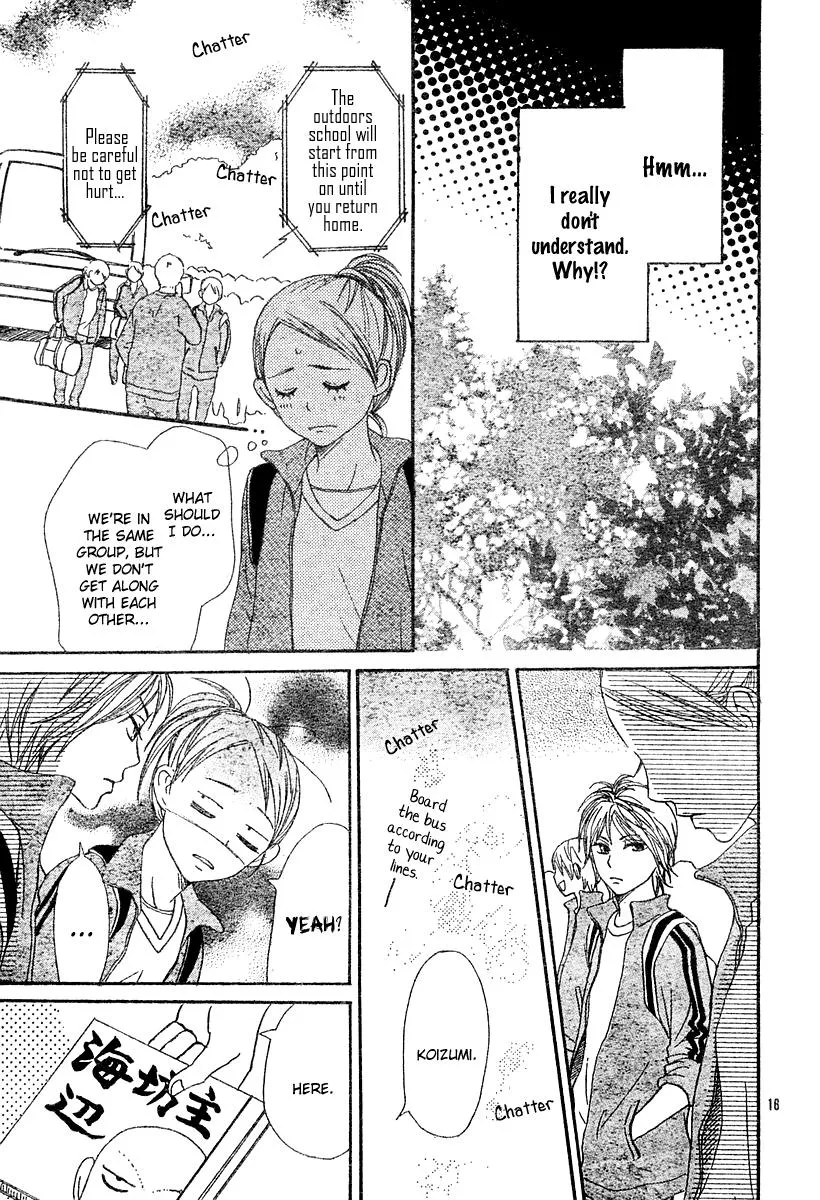 Read Lovely Complex Plus Manga Online
