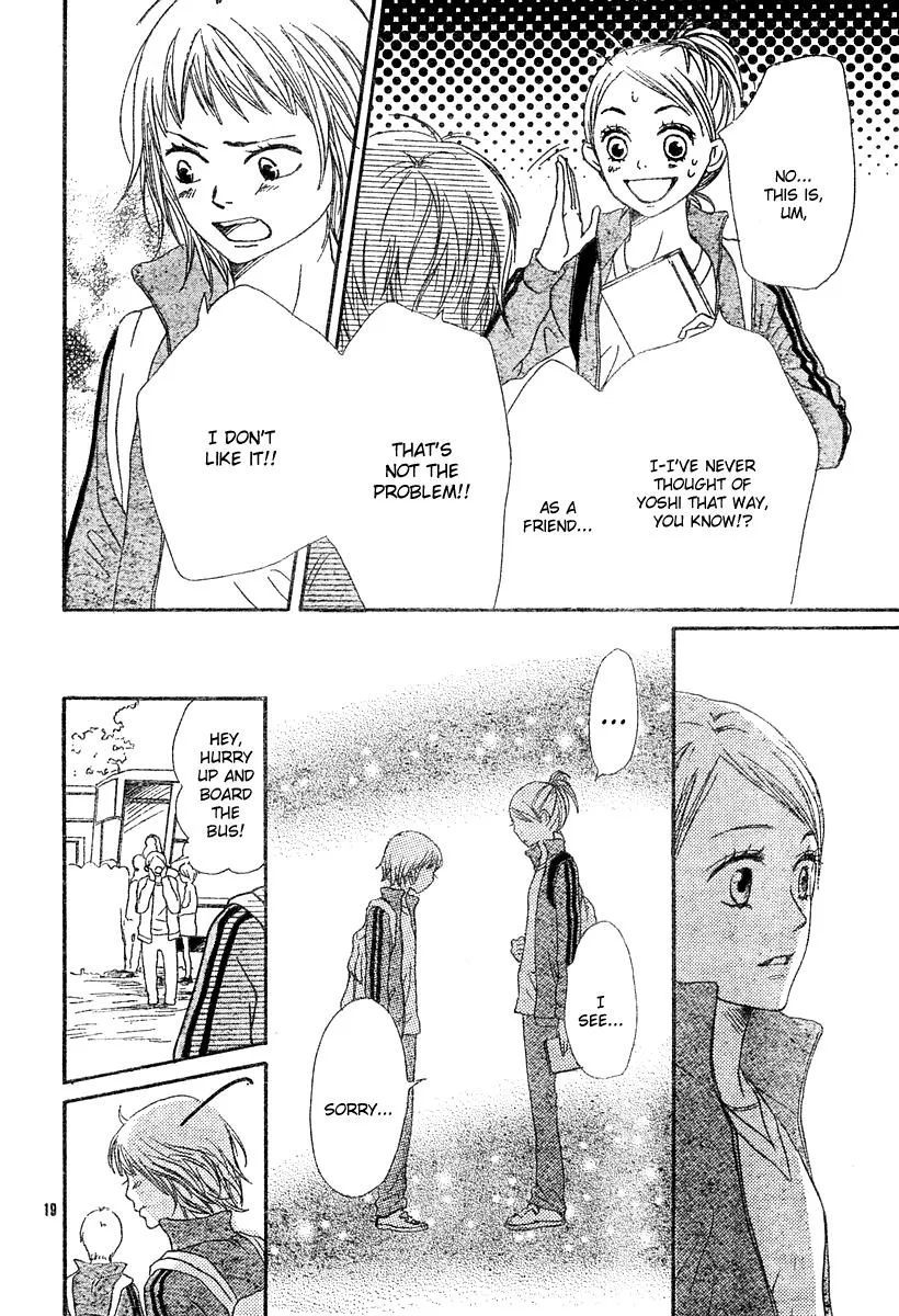 Read Lovely Complex Plus Manga Online