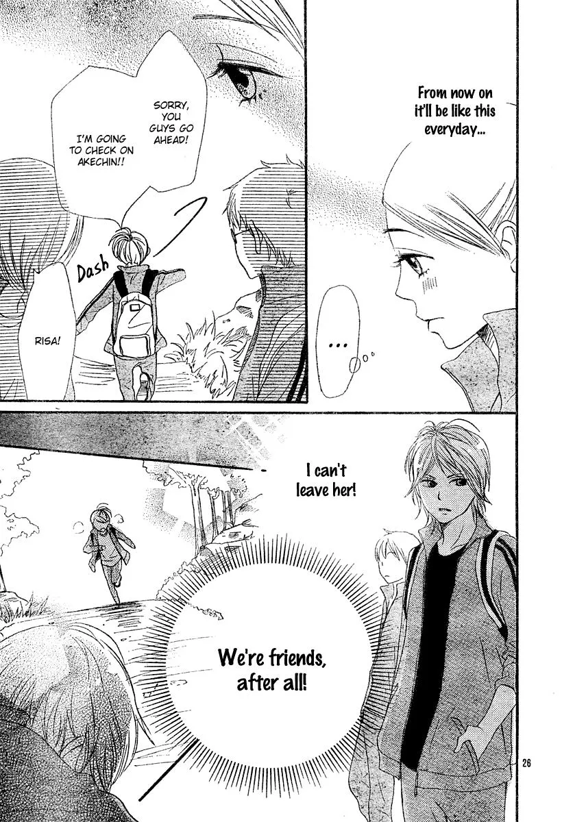Read Lovely Complex Plus Manga Online