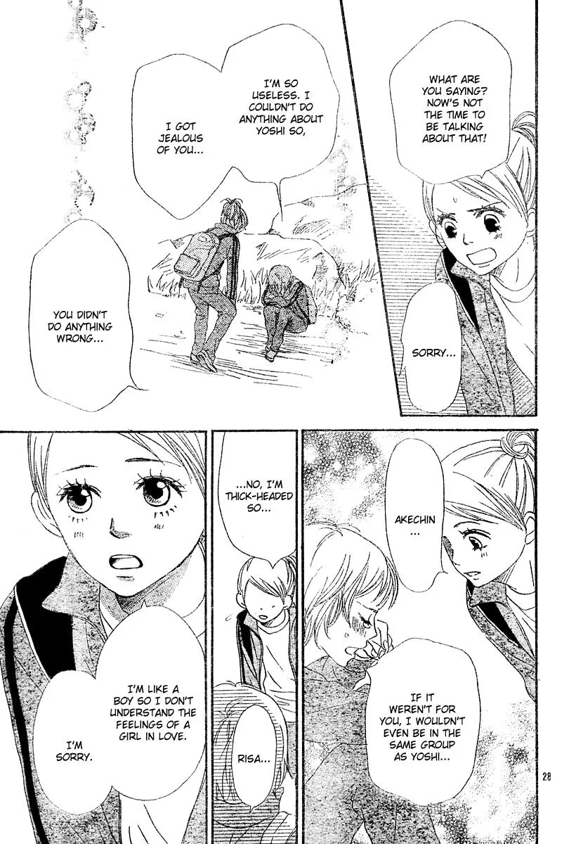 Read Lovely Complex Plus Manga Online
