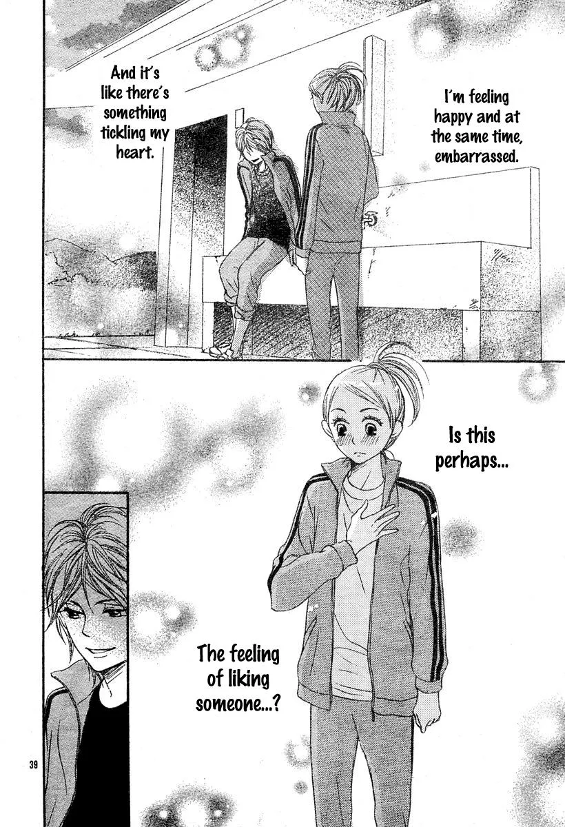 Read Lovely Complex Plus Manga Online