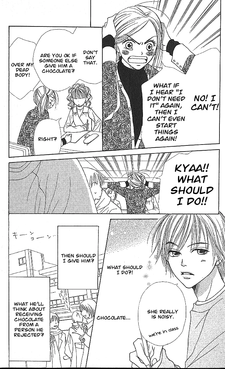 Read Lovely Complex Plus Manga Online